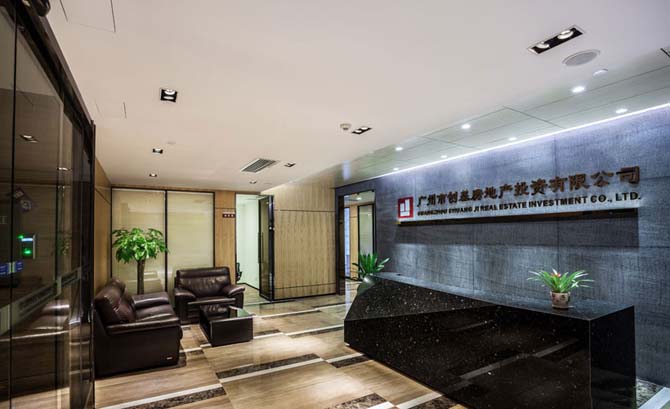 北京寫(xiě)字樓裝修翰翔裝飾效果圖